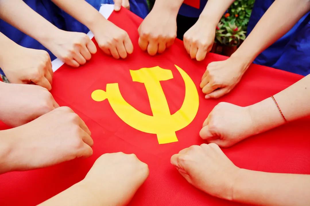 可以买球赛的app(中国)有限公司热烈庆祝中国共产党成立100周年